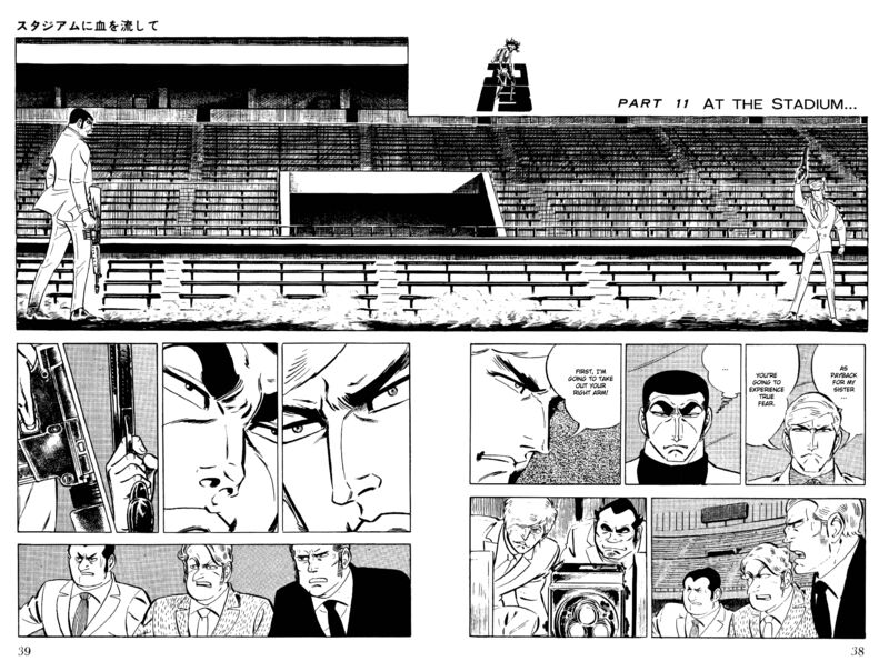 golgo_13_17_39