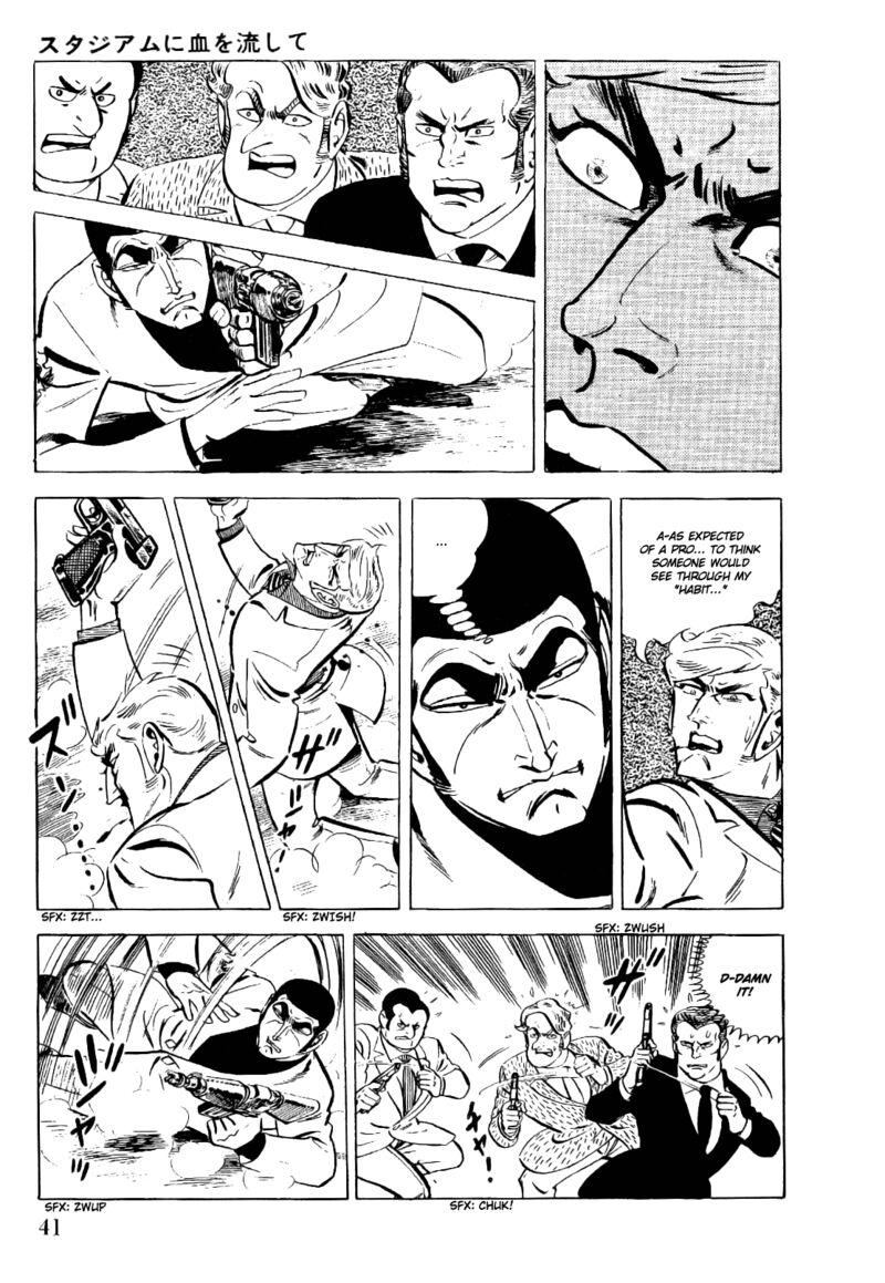 golgo_13_17_41