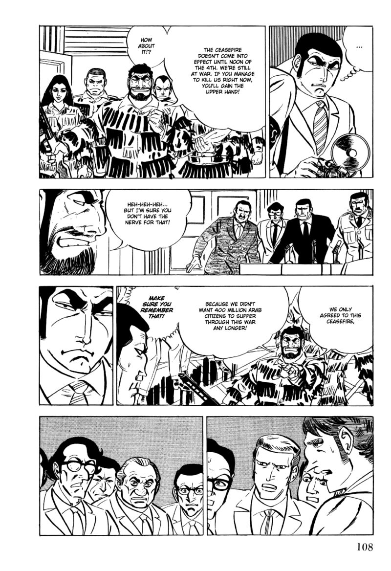 golgo_13_19_17