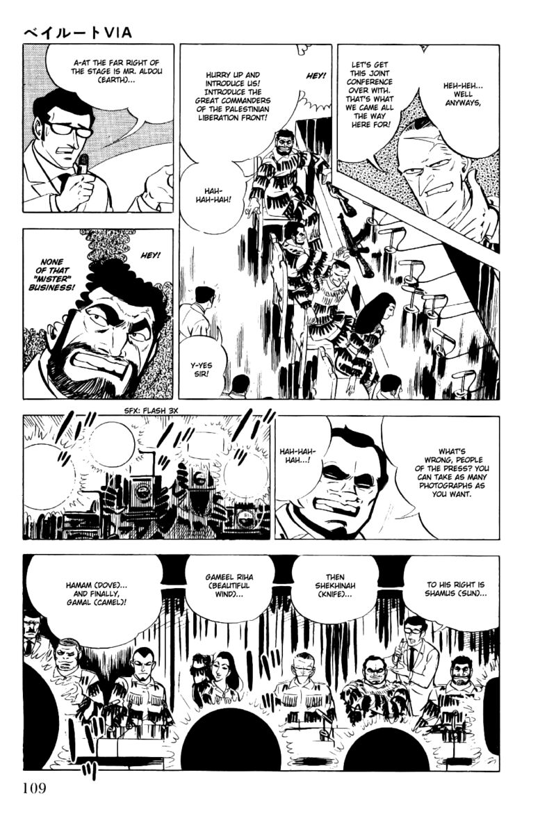 golgo_13_19_18