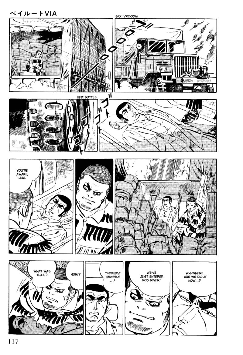 golgo_13_19_26