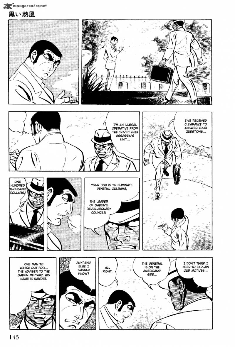 golgo_13_2_143