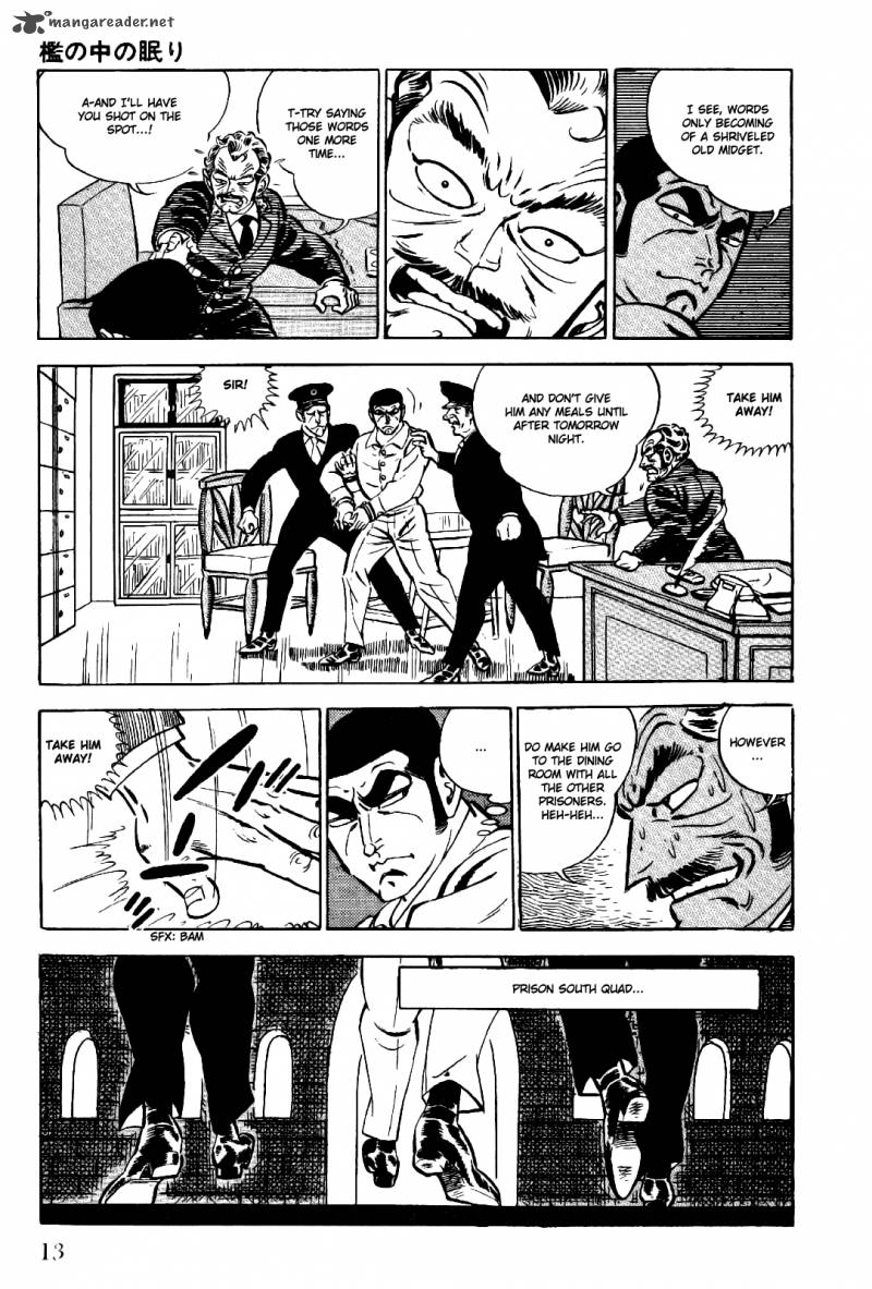 golgo_13_2_15