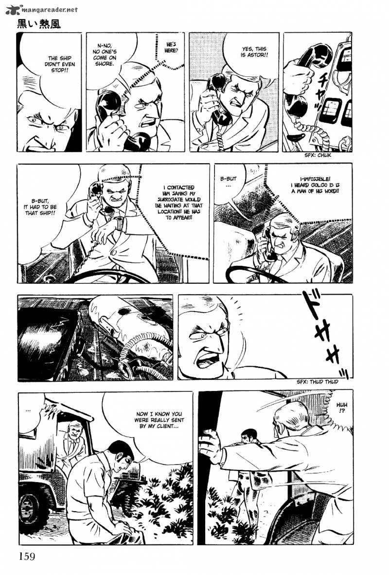 golgo_13_2_157