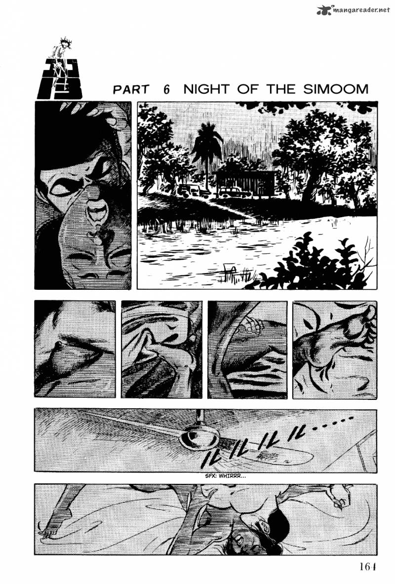 golgo_13_2_162