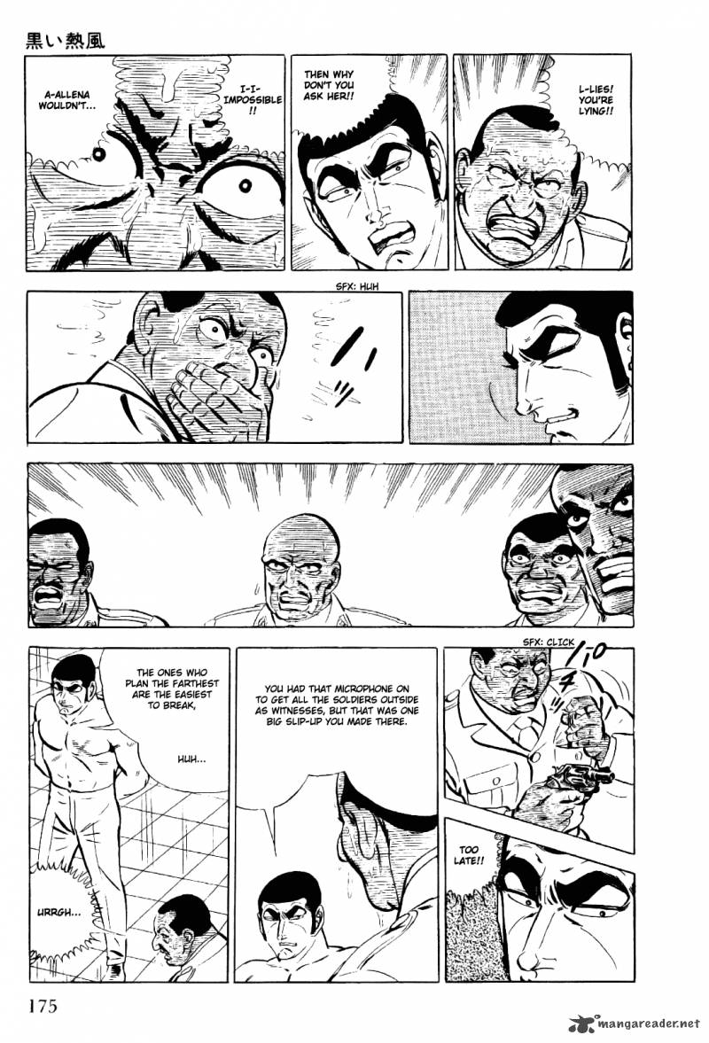 golgo_13_2_173