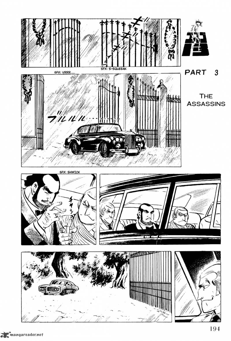 golgo_13_2_191