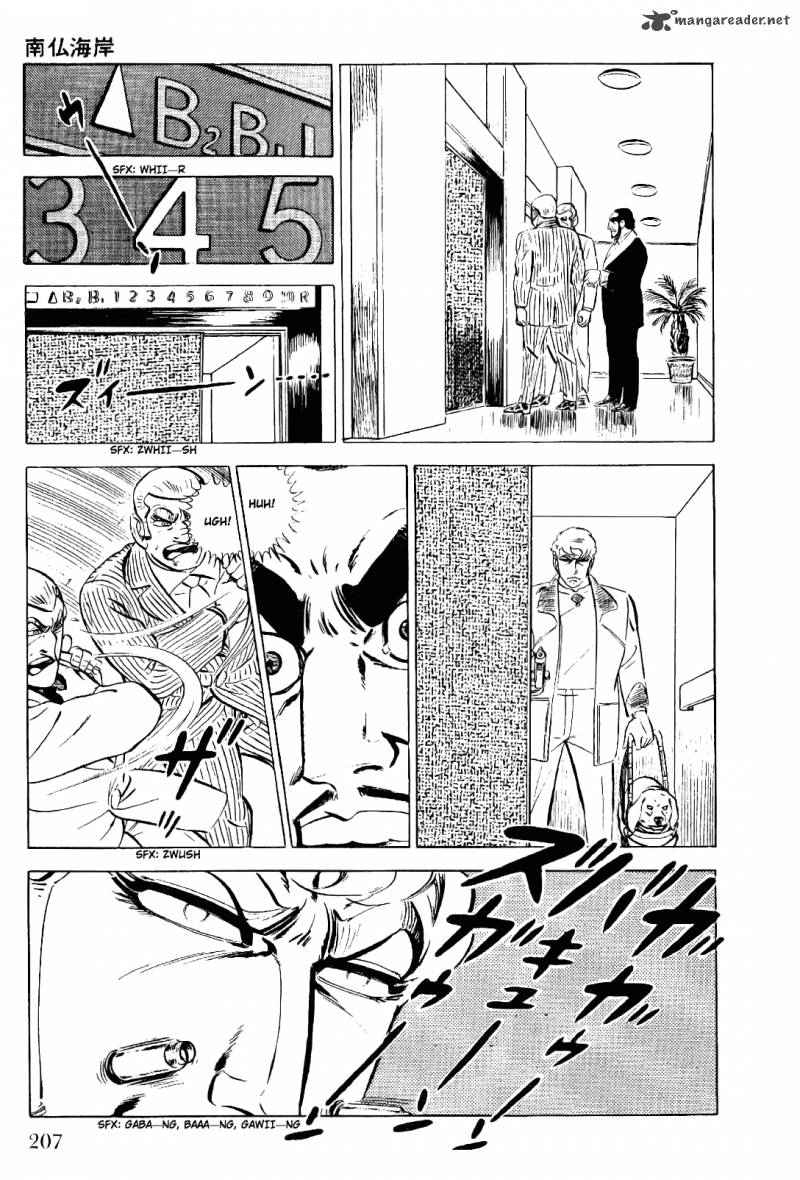 golgo_13_2_204