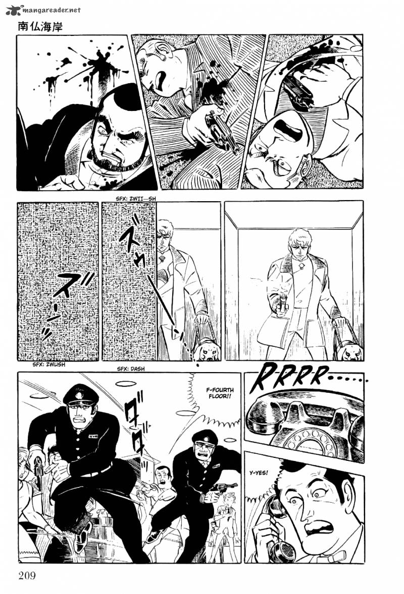 golgo_13_2_206