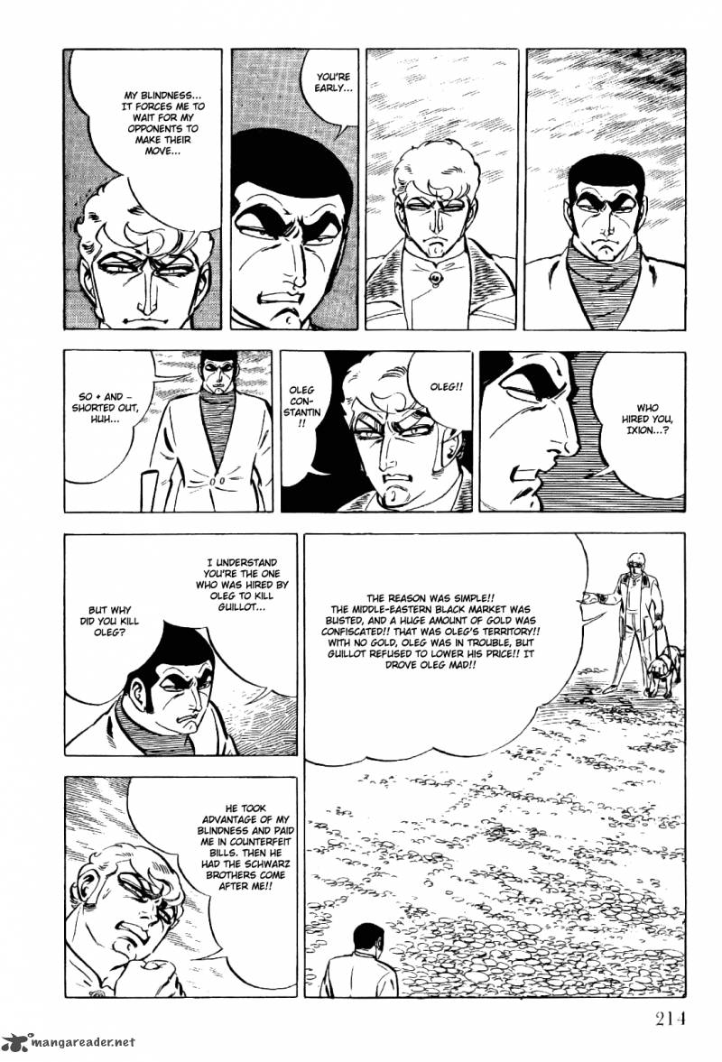 golgo_13_2_210