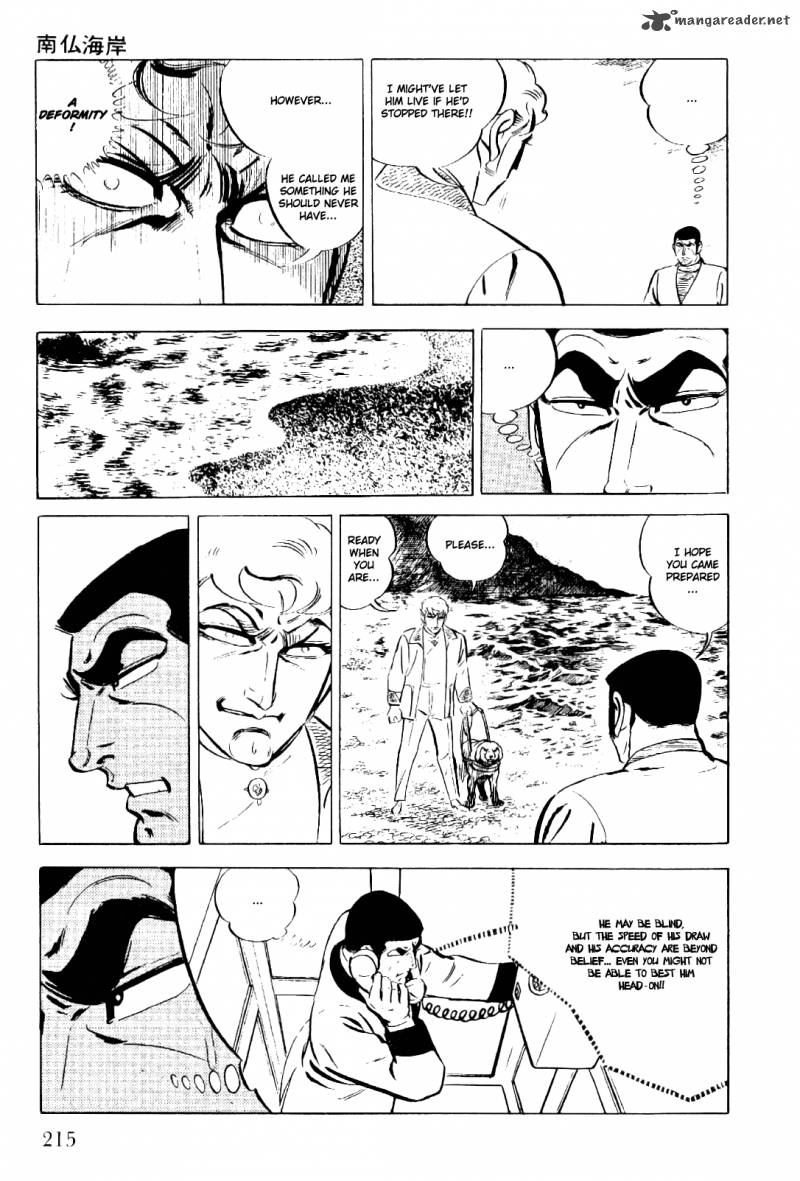 golgo_13_2_211