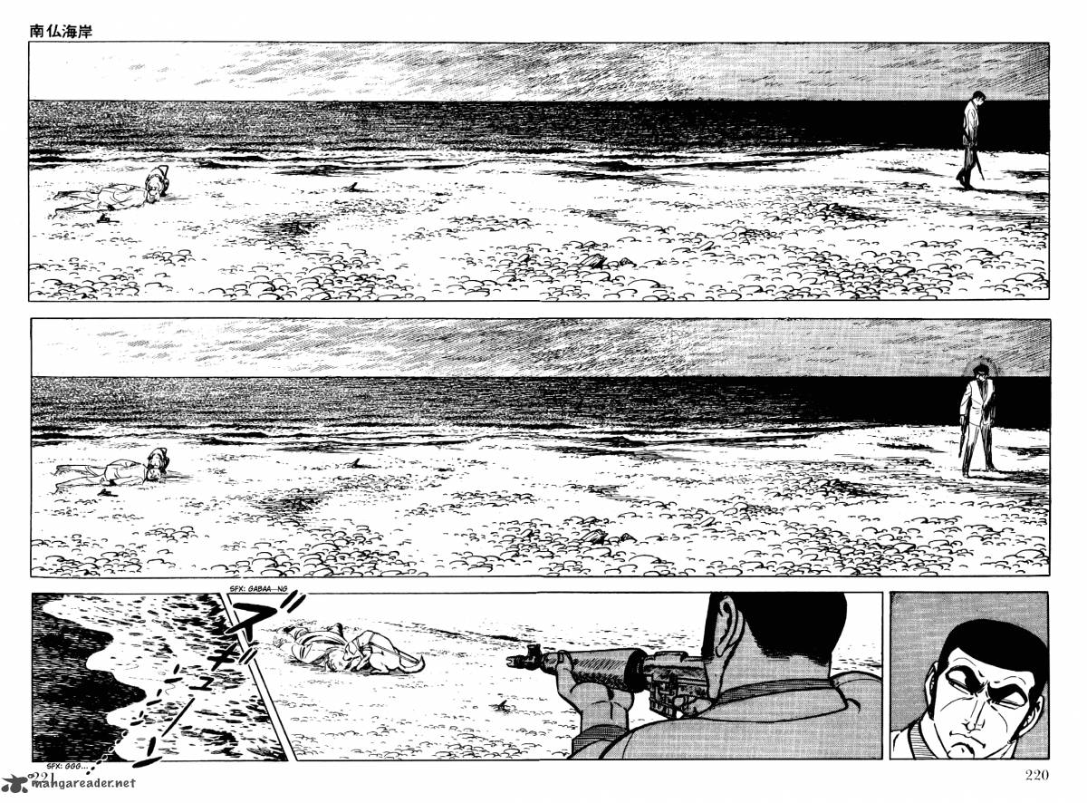 golgo_13_2_216