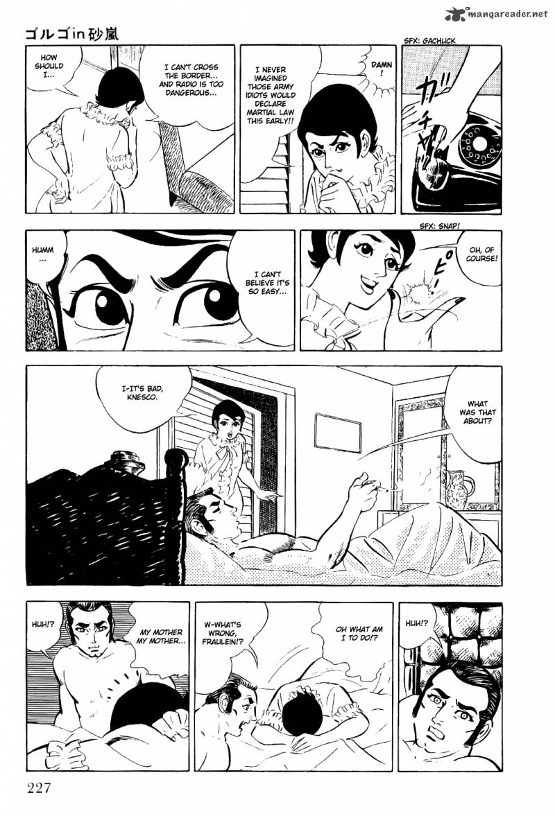 golgo_13_2_222