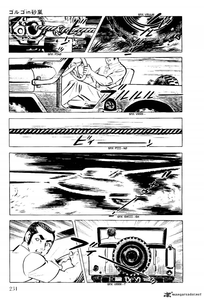 golgo_13_2_225