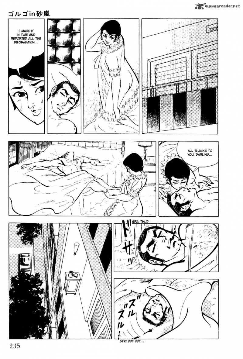 golgo_13_2_229