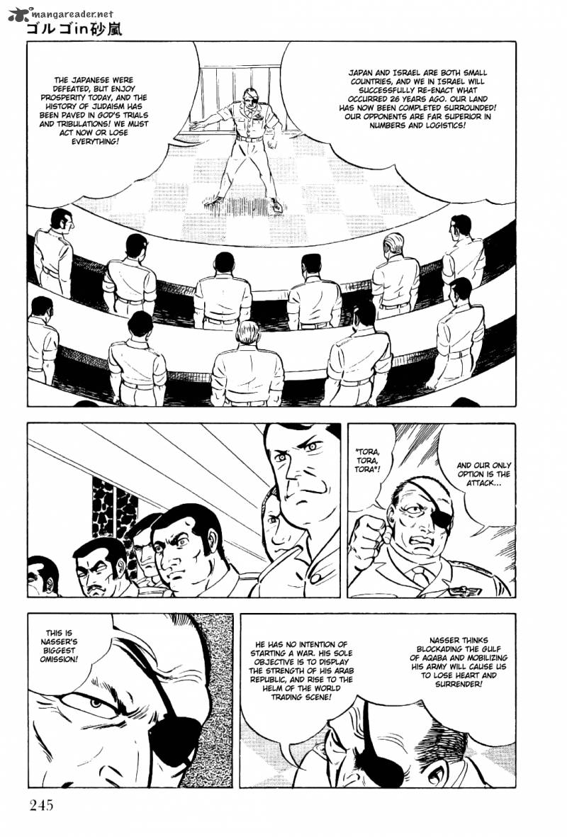 golgo_13_2_236