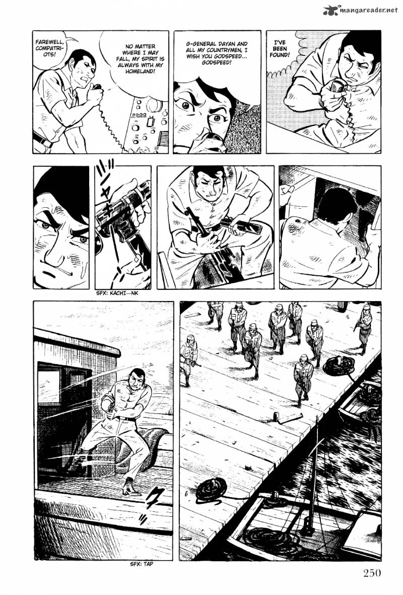 golgo_13_2_241