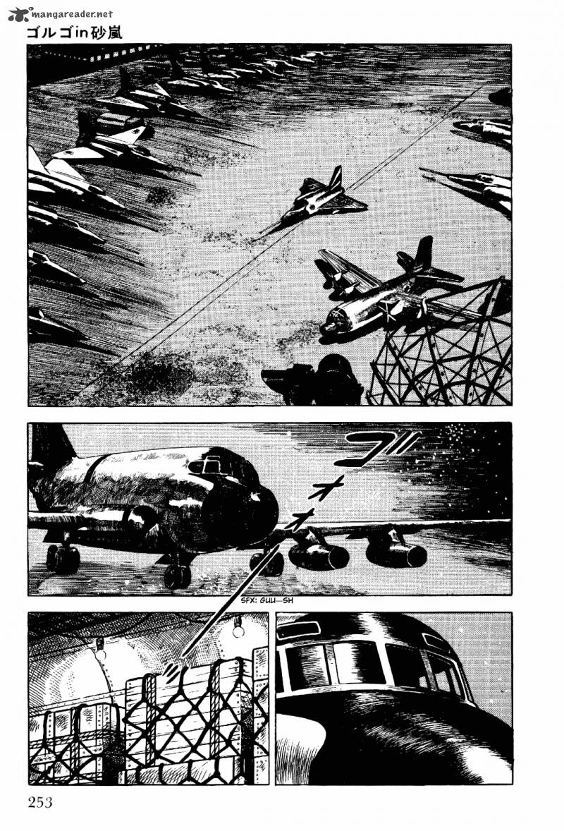 golgo_13_2_244