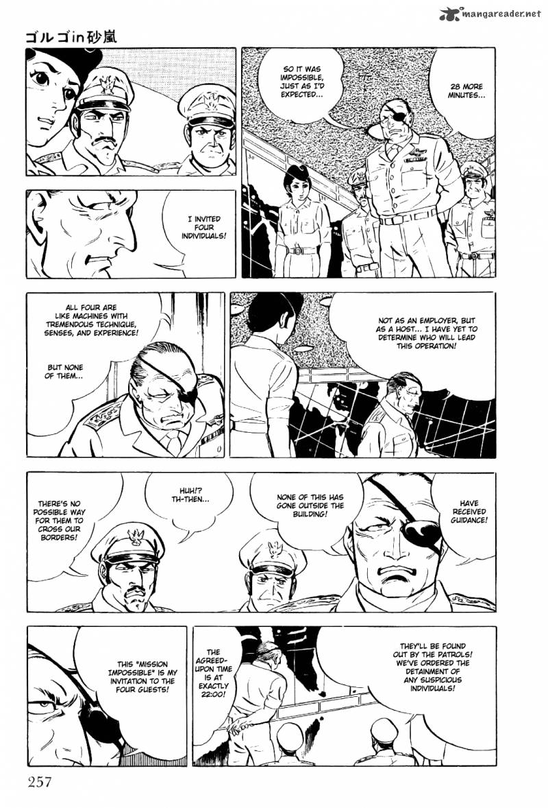 golgo_13_2_248