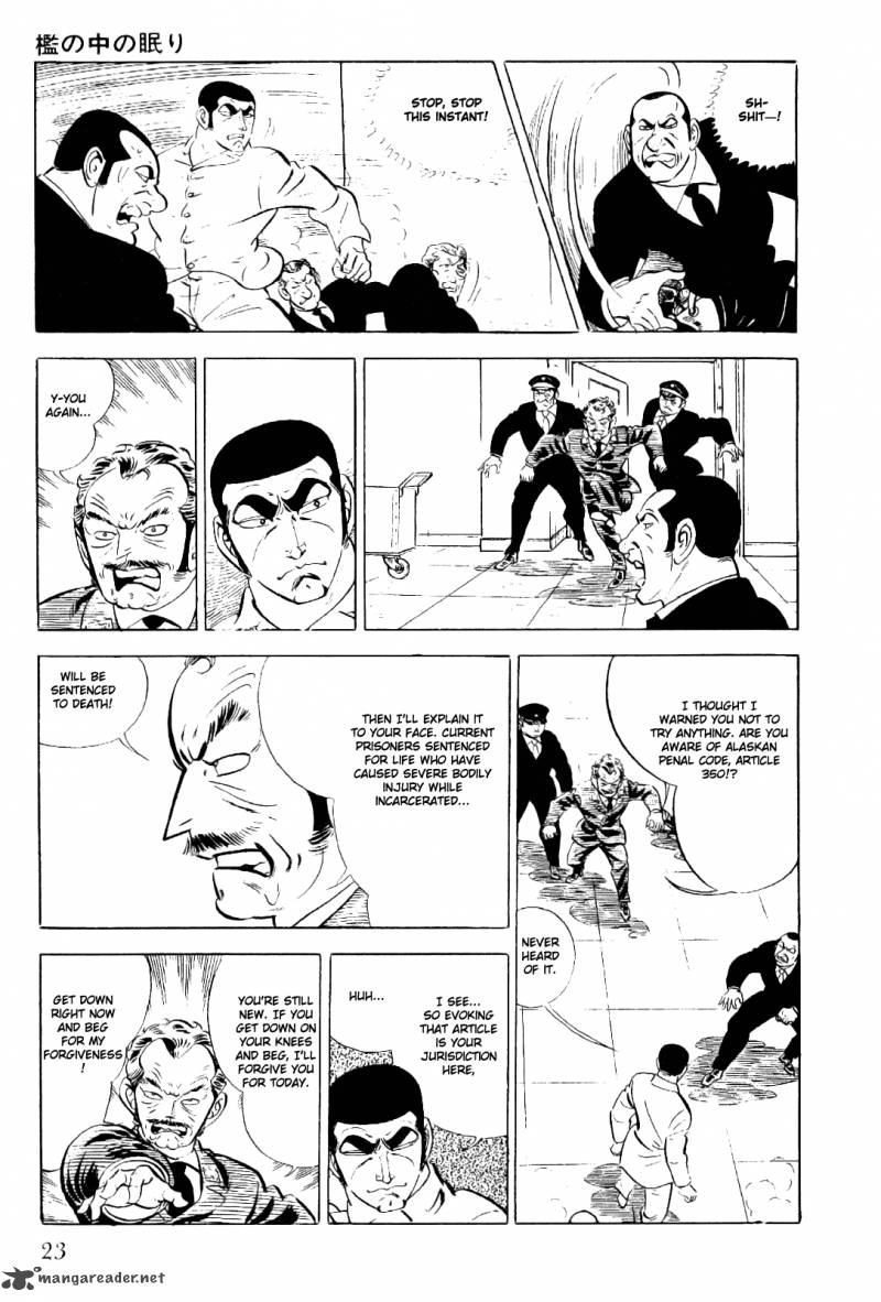 golgo_13_2_25