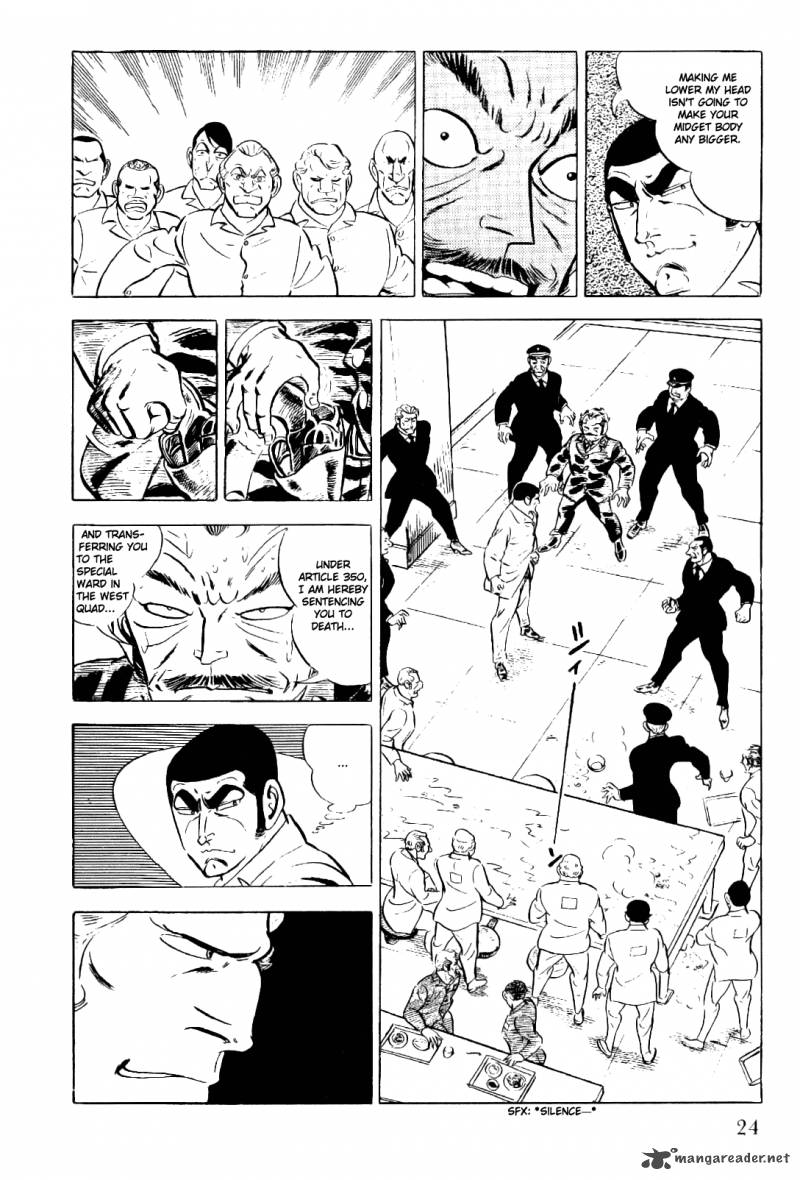 golgo_13_2_26