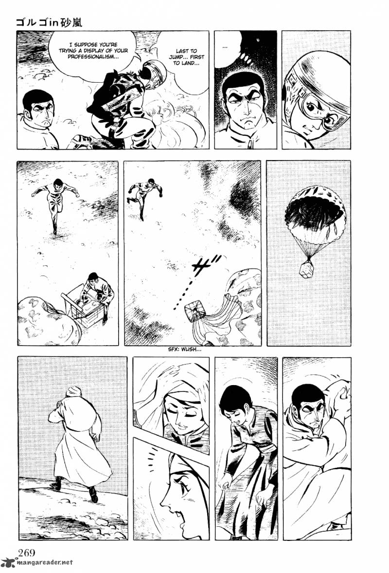 golgo_13_2_260