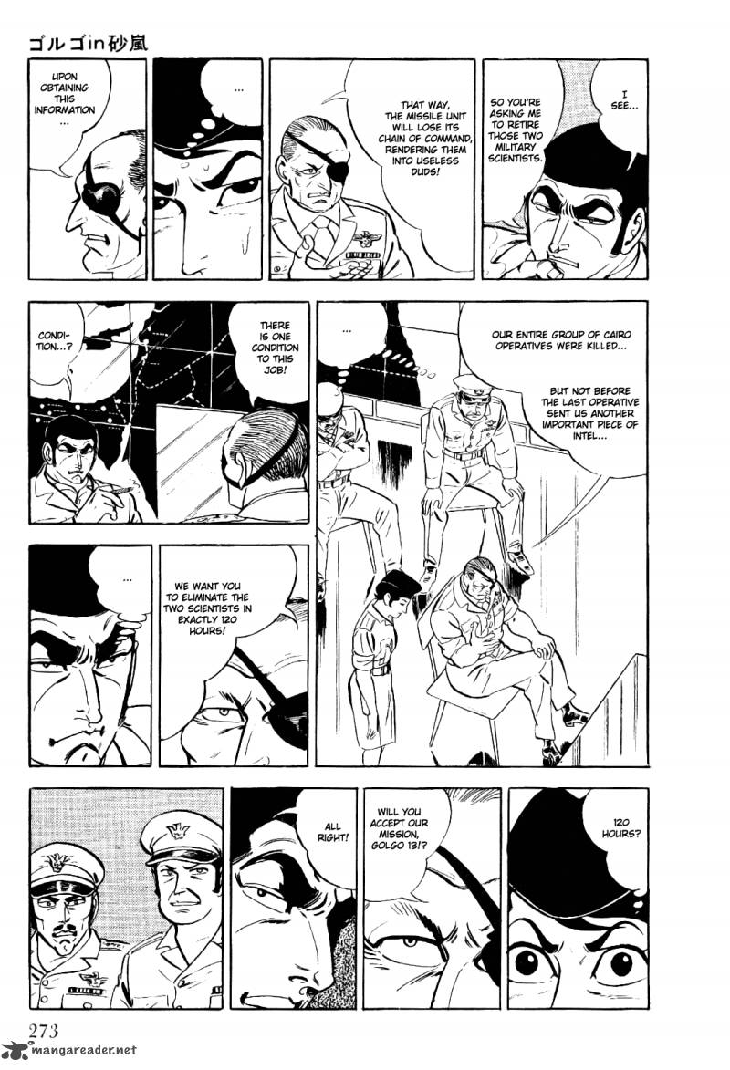 golgo_13_2_264