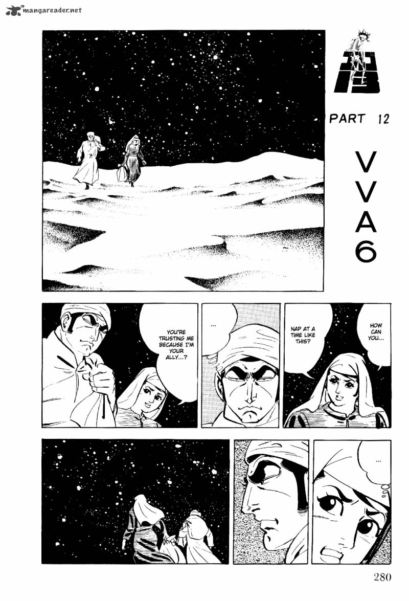 golgo_13_2_271