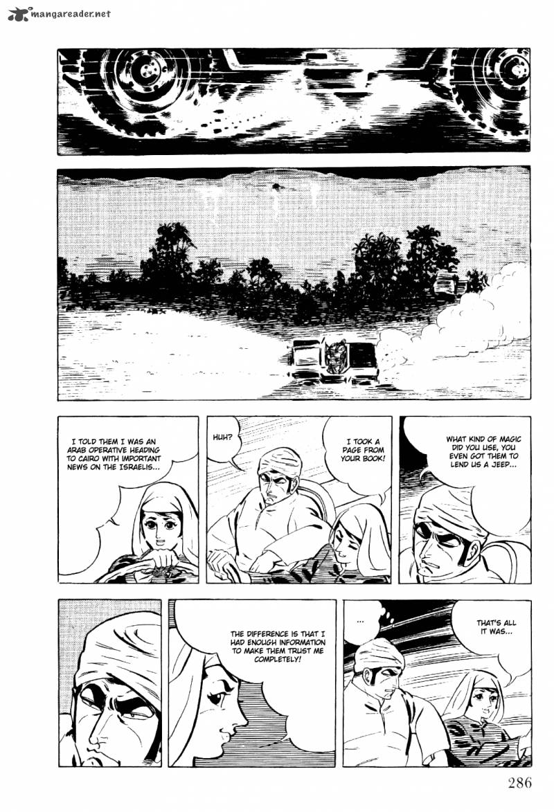 golgo_13_2_276