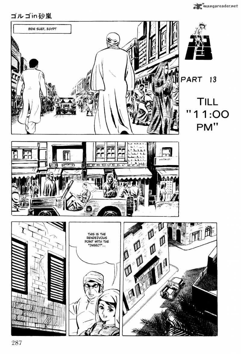 golgo_13_2_277