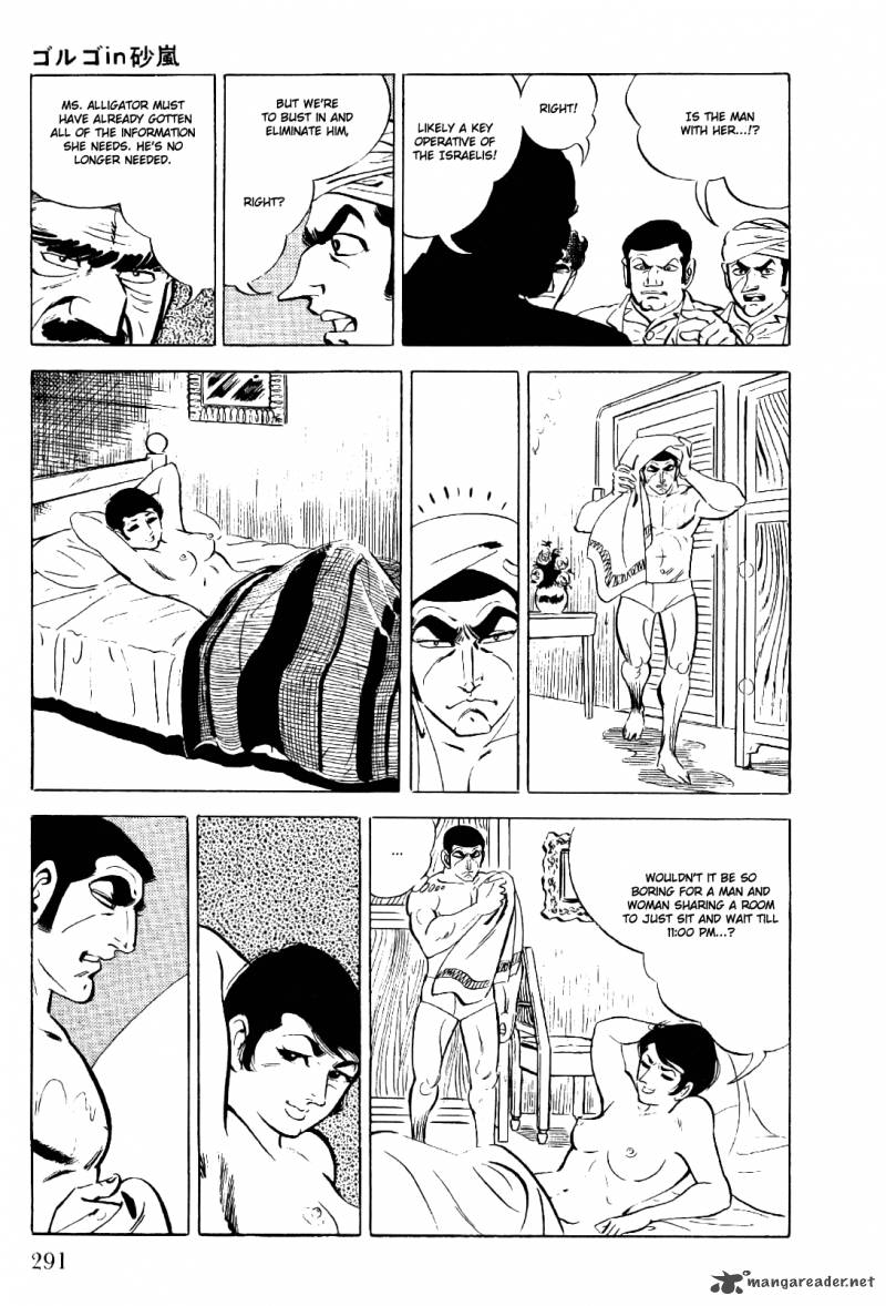 golgo_13_2_281