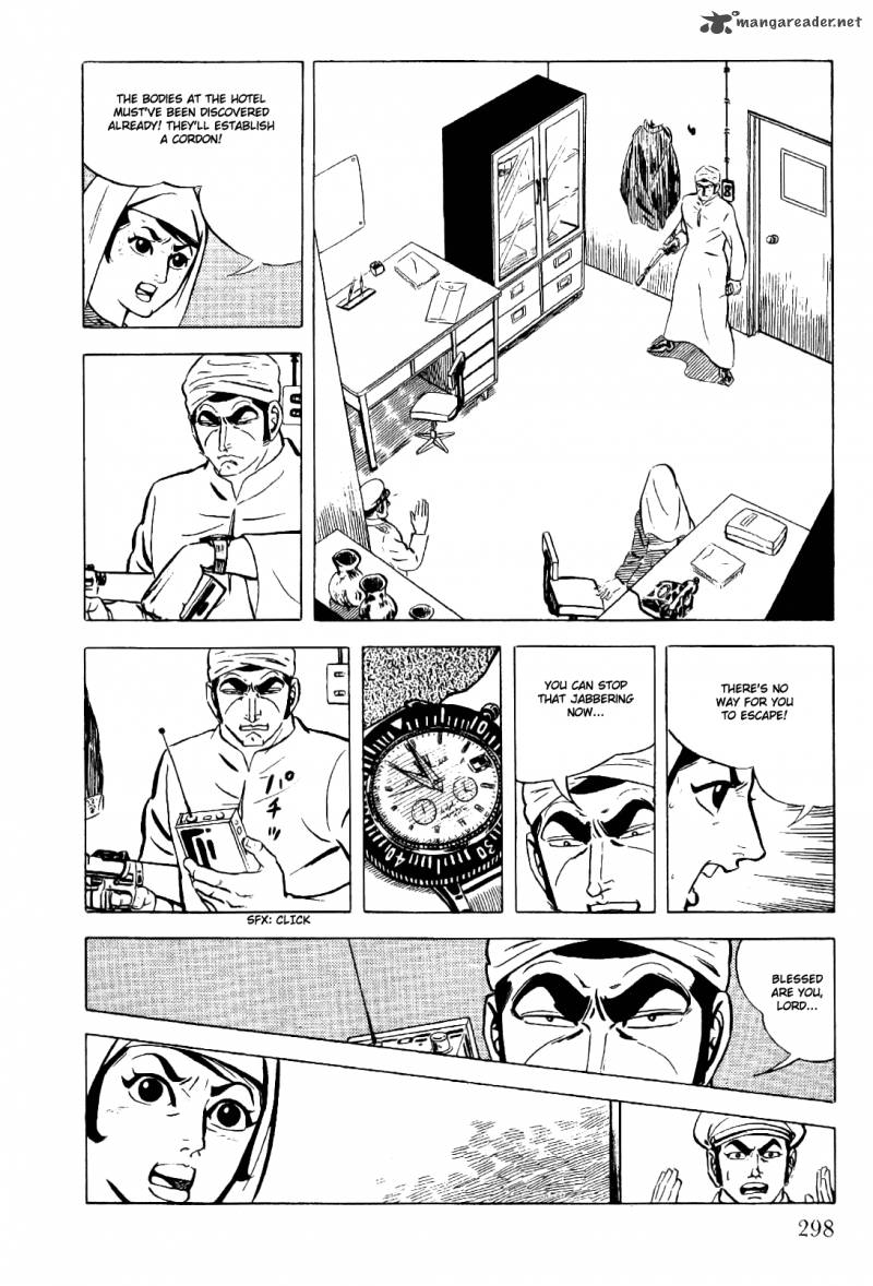 golgo_13_2_287