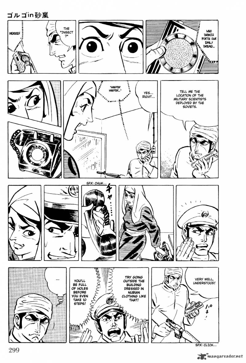 golgo_13_2_288