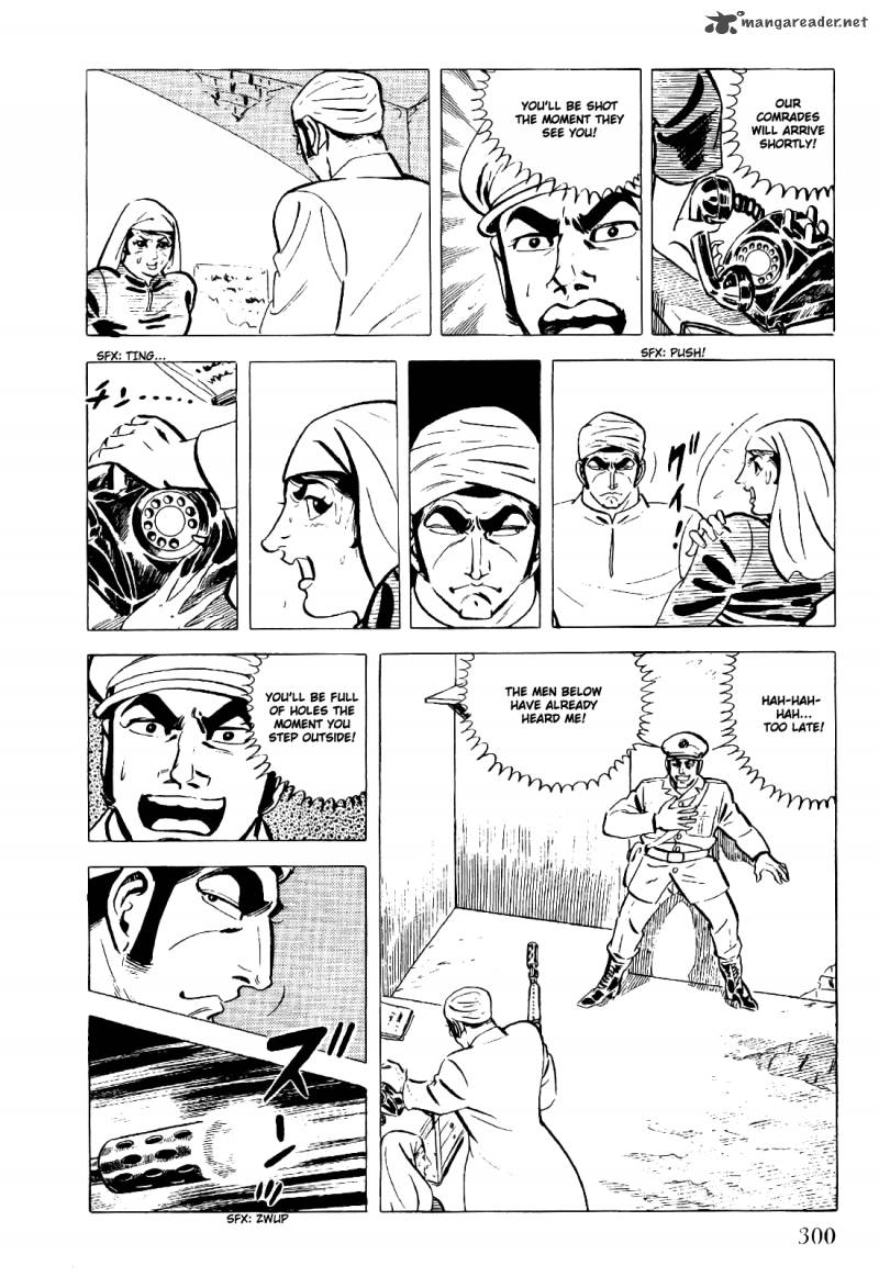 golgo_13_2_289