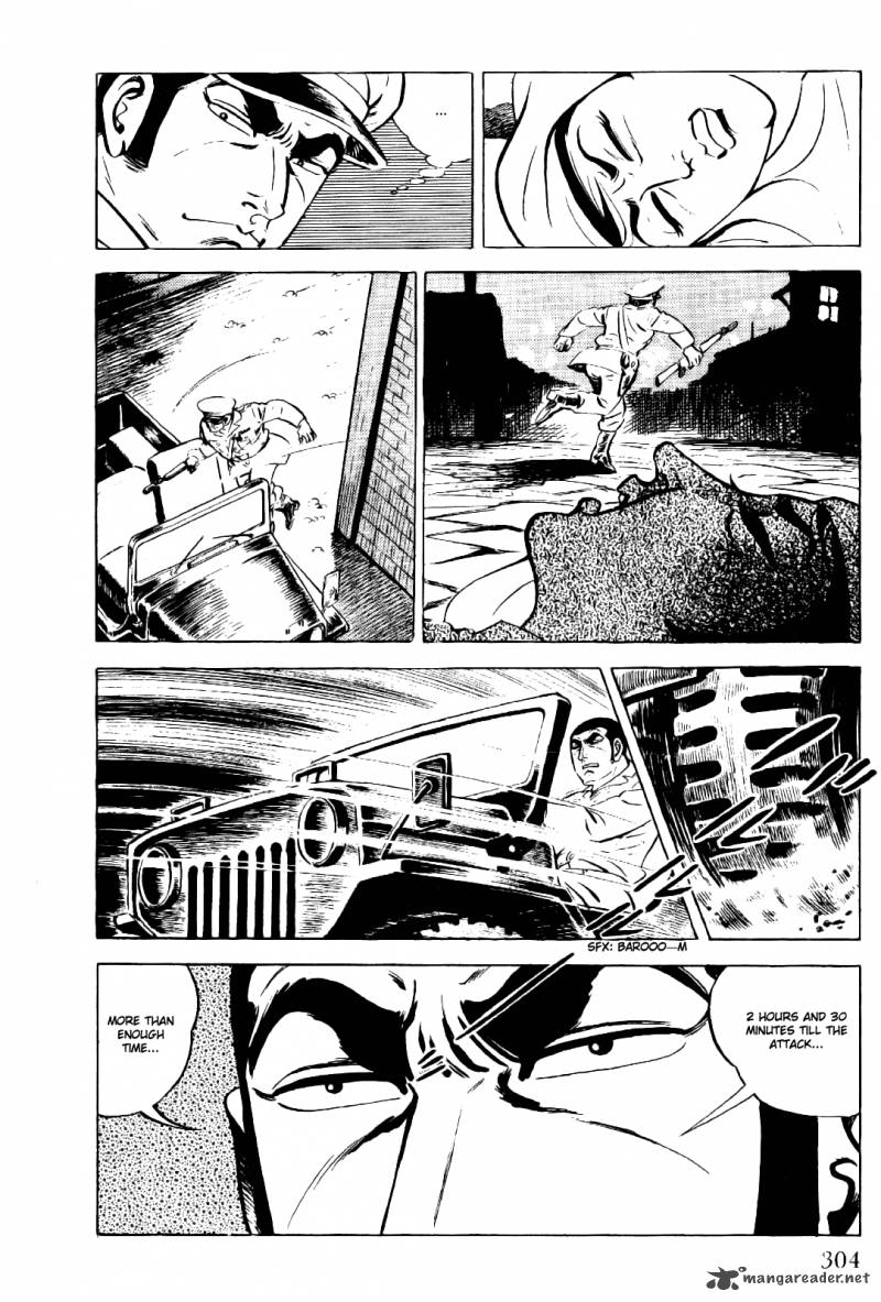 golgo_13_2_293