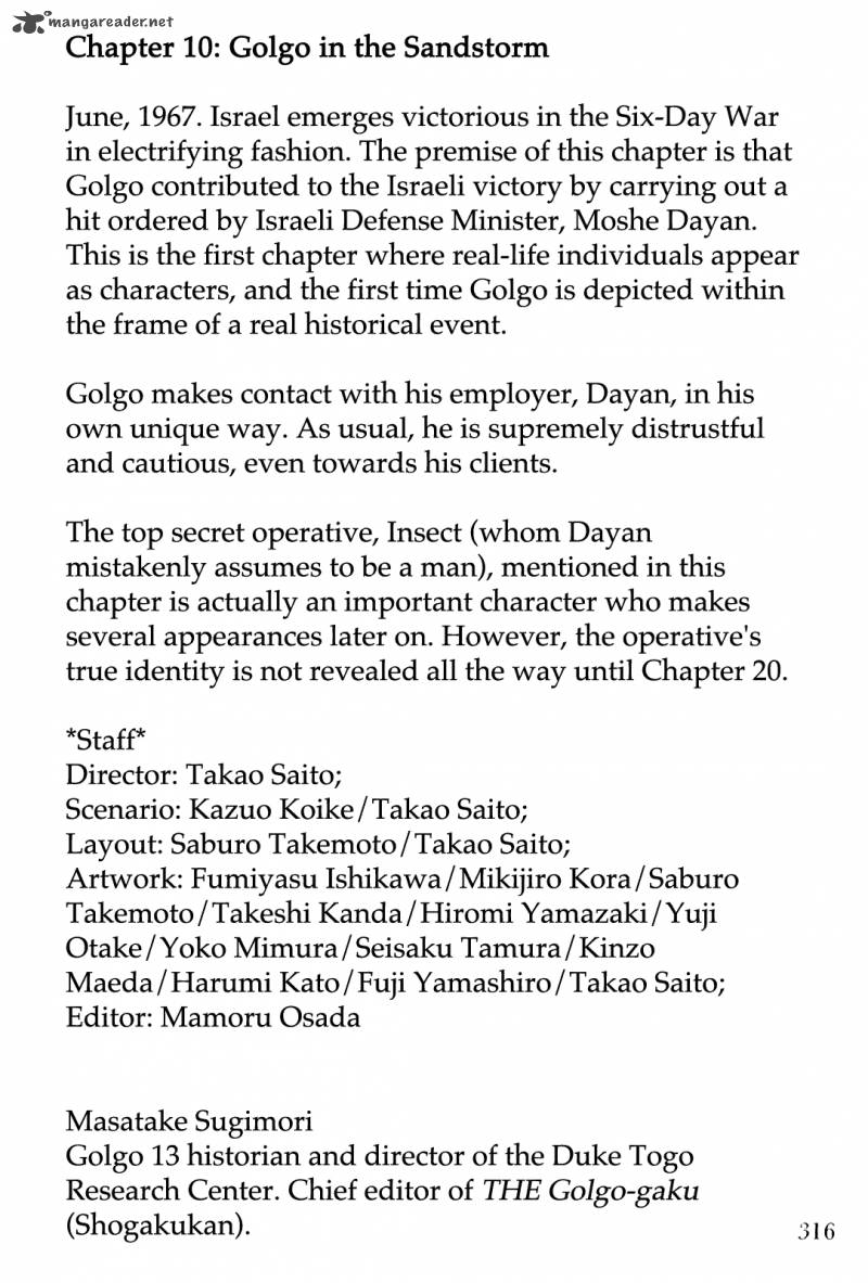 golgo_13_2_305