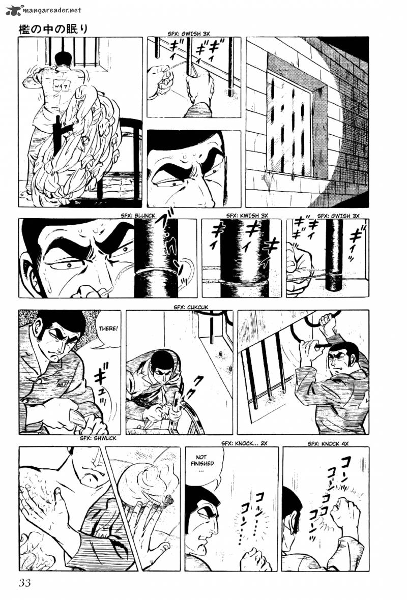 golgo_13_2_35