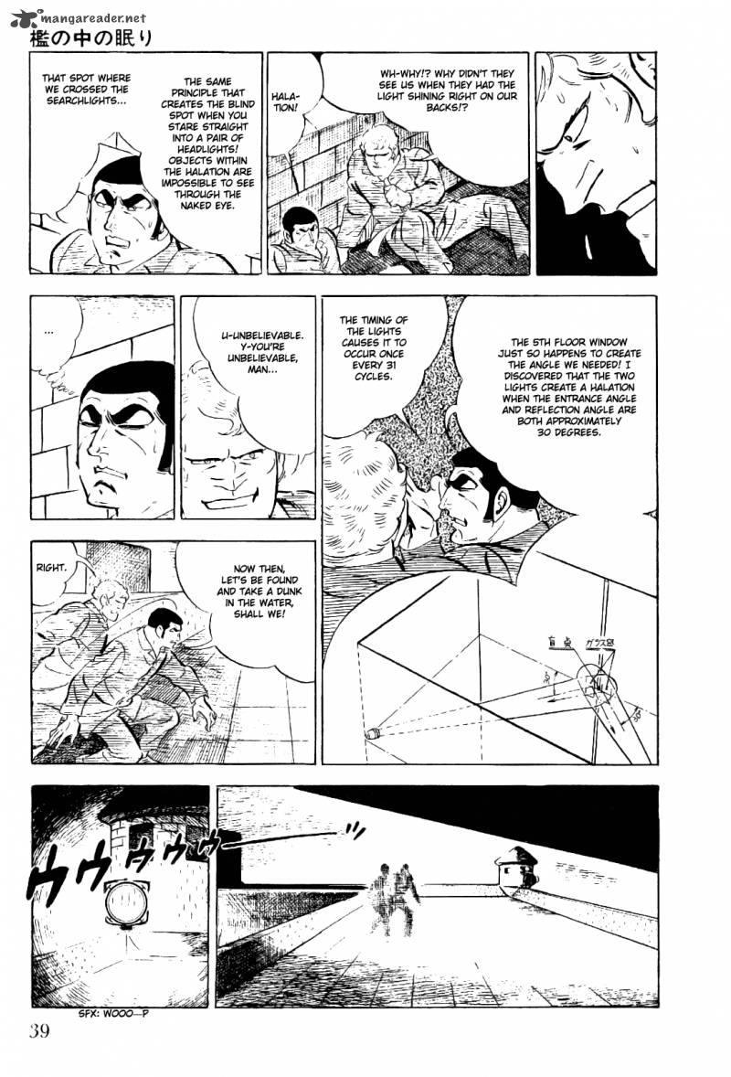 golgo_13_2_41