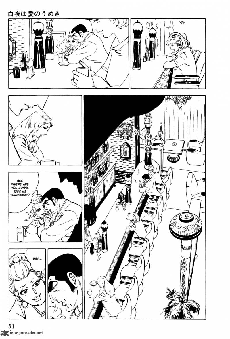 golgo_13_2_52