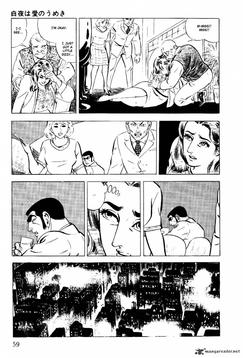 golgo_13_2_60