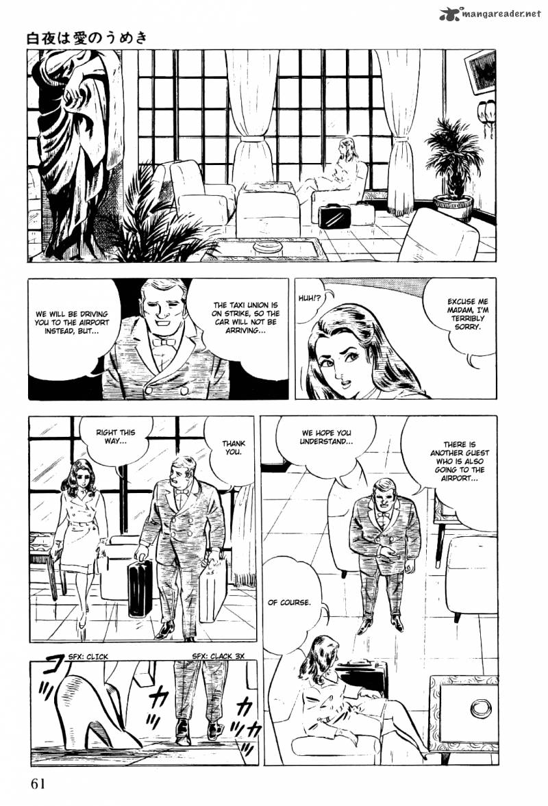 golgo_13_2_62