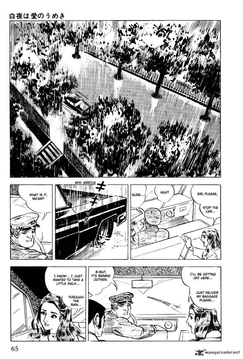 golgo_13_2_66