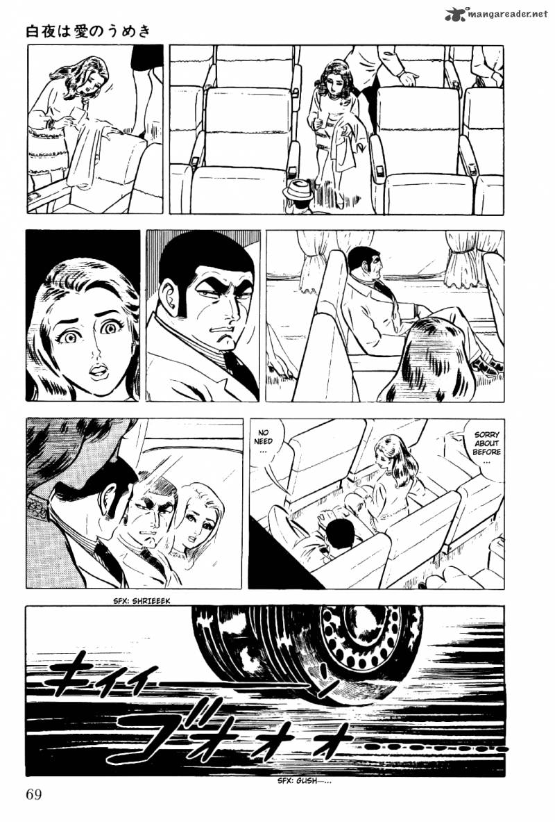 golgo_13_2_70