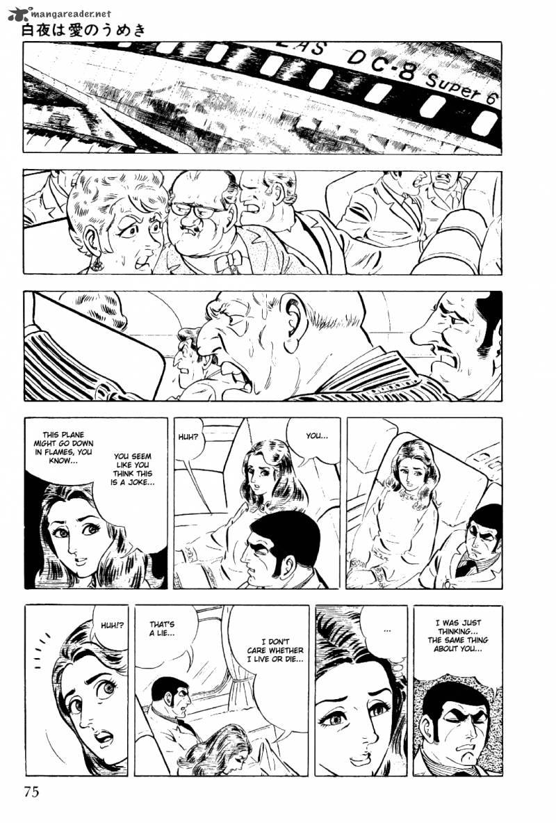 golgo_13_2_76