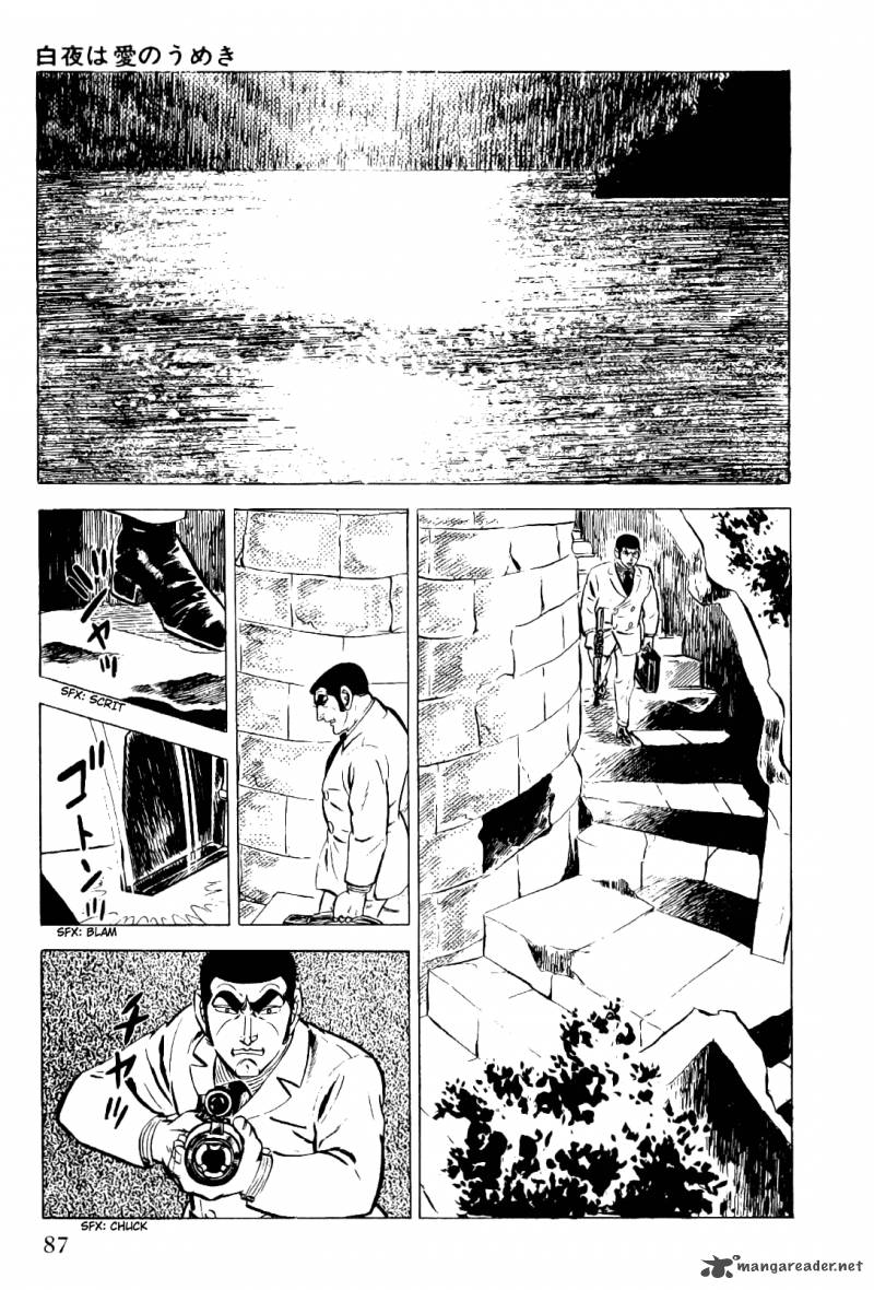 golgo_13_2_87