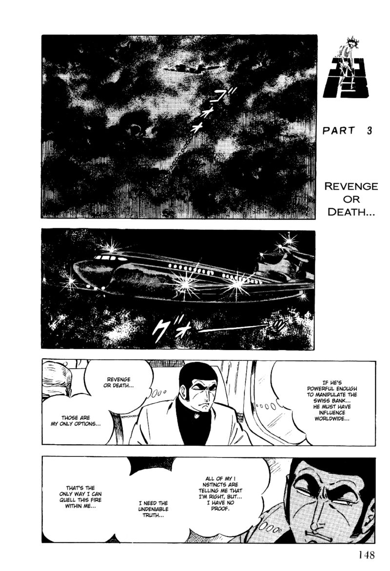 golgo_13_20_14