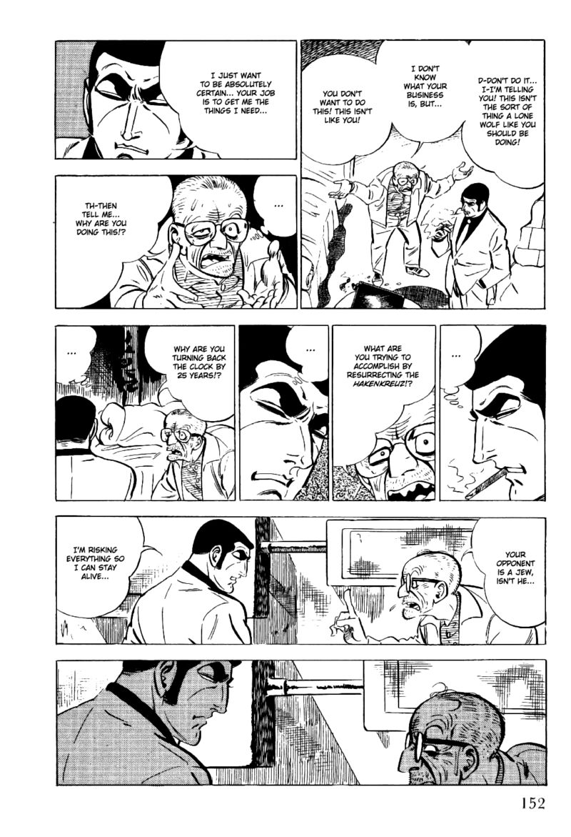 golgo_13_20_18