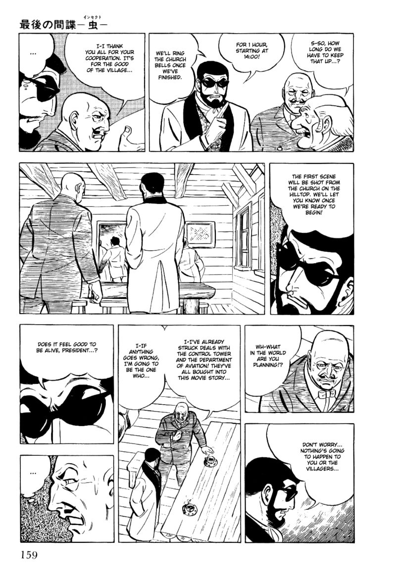 golgo_13_20_25