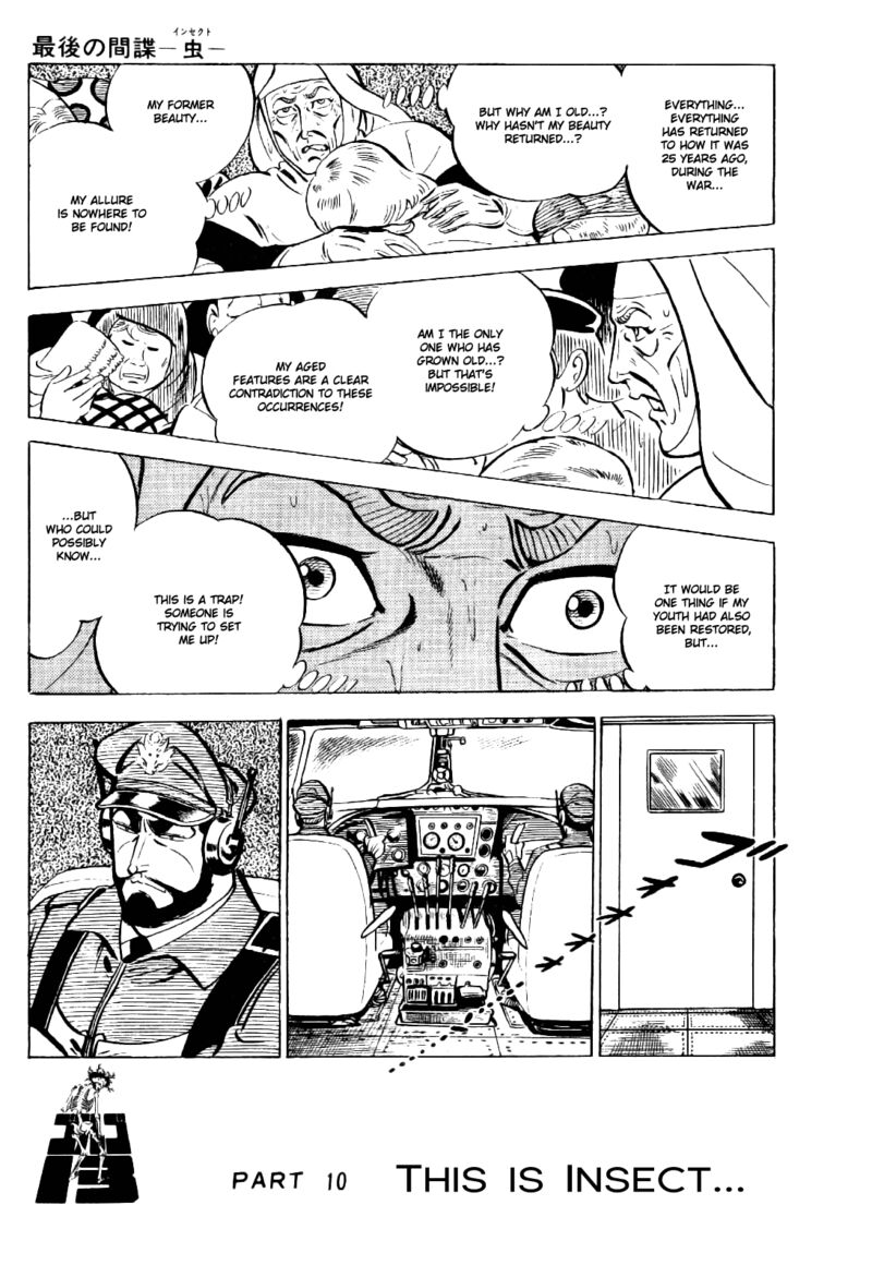 golgo_13_20_37