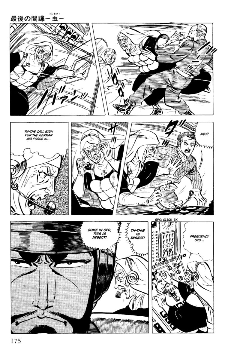 golgo_13_20_41